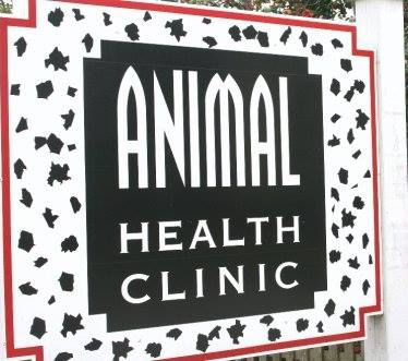 animal health clinic logo